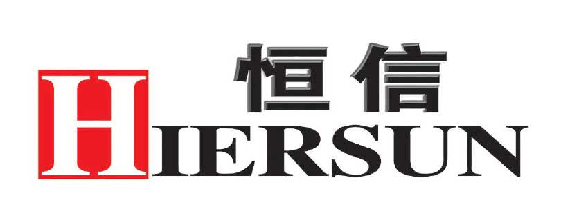 恒信集團