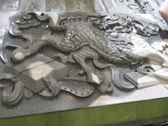 石（shí）材平雕樣品